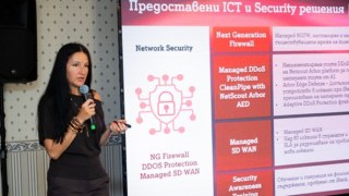 Снимка към материала