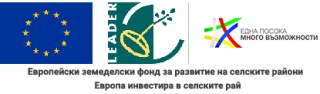 Снимка към материала