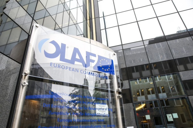 Европейска служба за борба с измамите (OLAF)