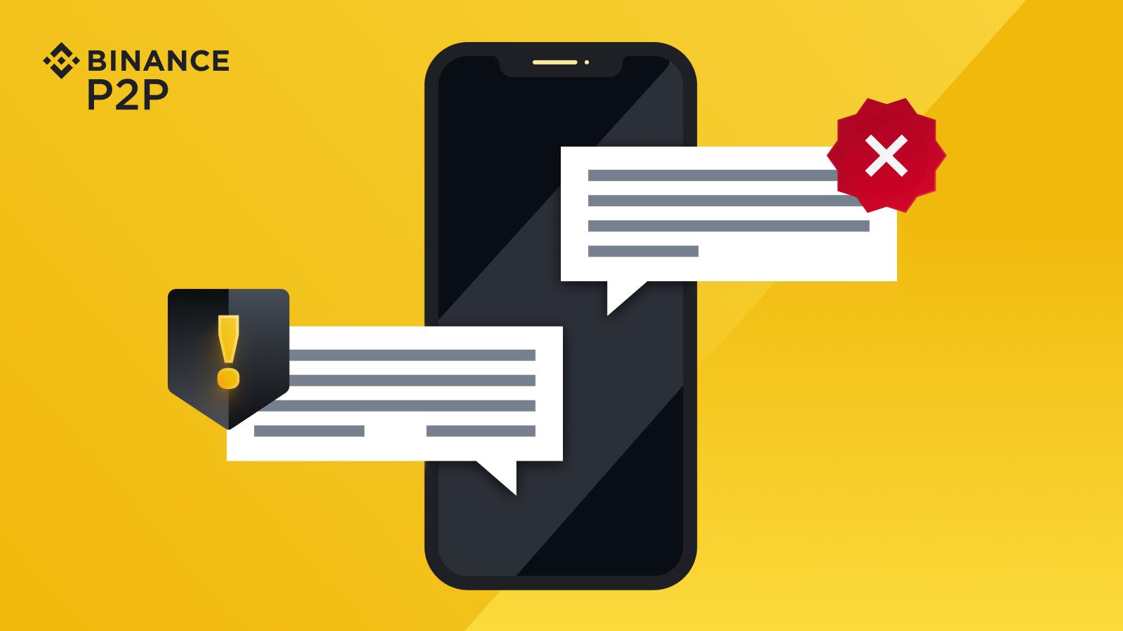 Фалшиви SMS съобщения от името на Binance масово заливат българи