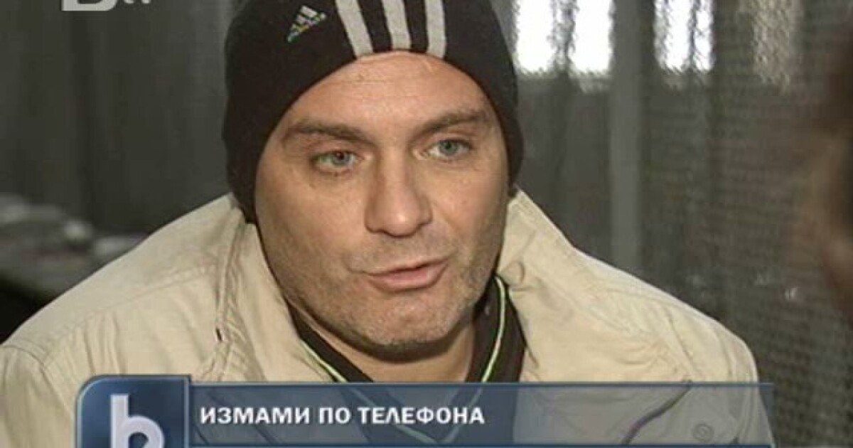 Историята на един телефонен измамник, който действал от затвора