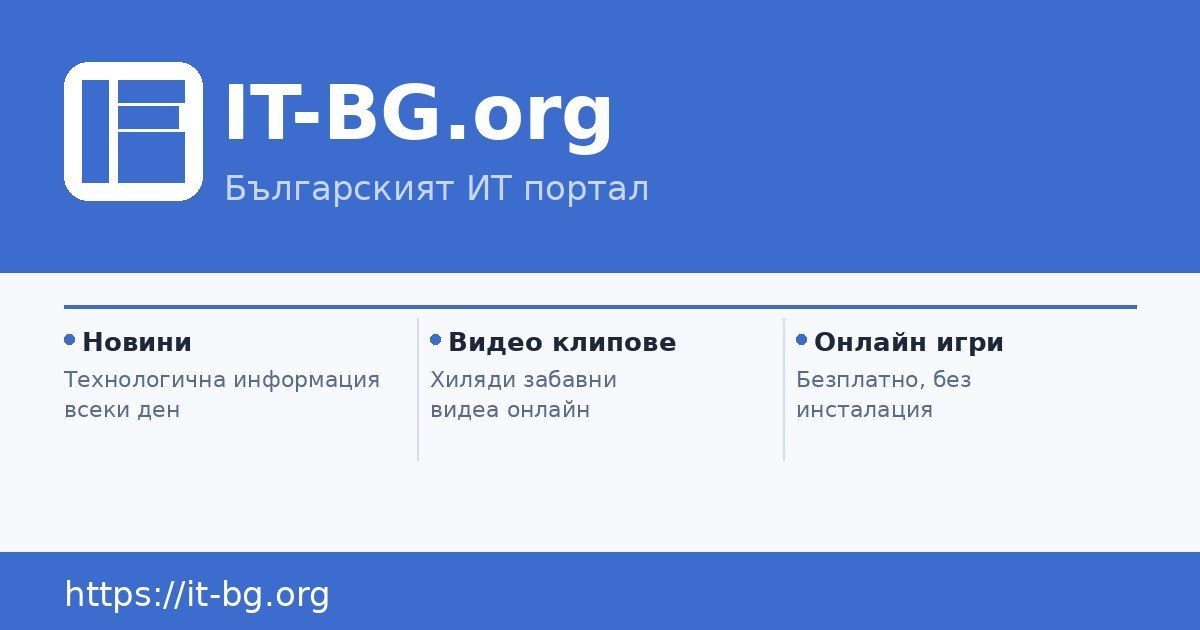 Защо банковата карта има три „тайни“ цифри отзад и защо не са част от номера
