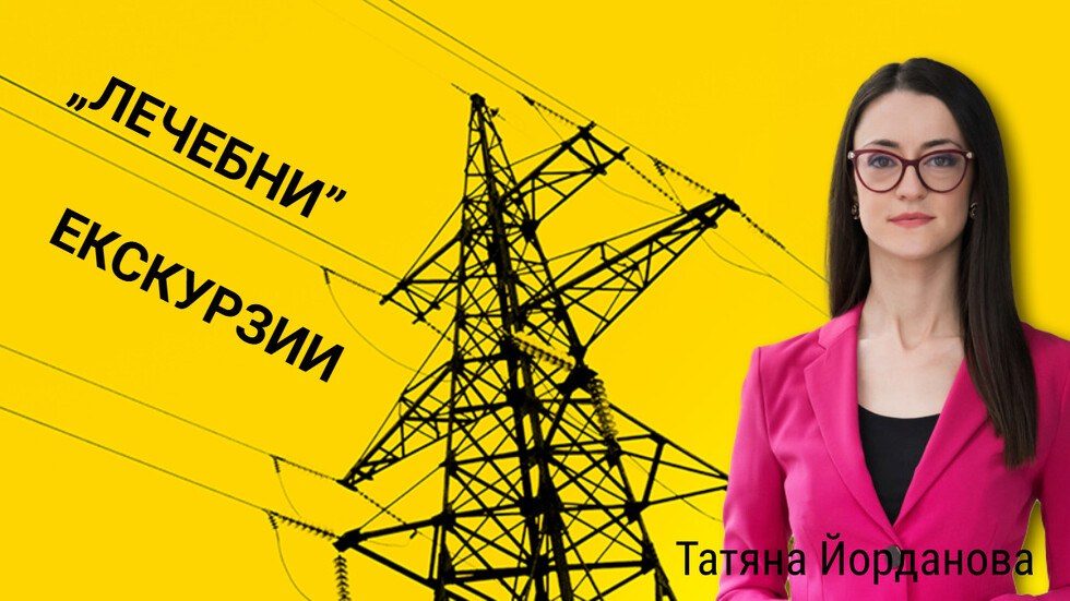 Лечение или измама: българи плащат хиляди евро за „безшевни операции“ във Филипините