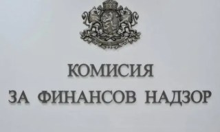 КФН предупреди за потенциална финансова измама с фалшив инвестиционен сайт