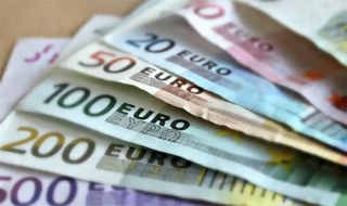 Кърджалиец предотврати телефонна измама за 3100 евро