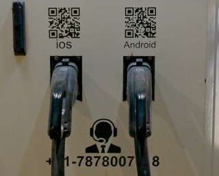 Измами чрез QR кодове: как да разпознаете риска и да се предпазите