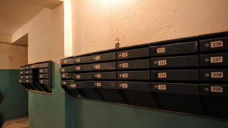 КРС предлага всеки апартамент и къща да има собствен пощенски код
