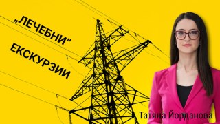 Лечение или измама: българи плащат хиляди евро за „безшевни операции“ във Филипините
